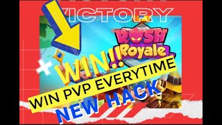 RUSH ROYALE WIN EVERY SINGLE TIME WITH THIS HACK  WORKING 100 [upl. by Roxi222]