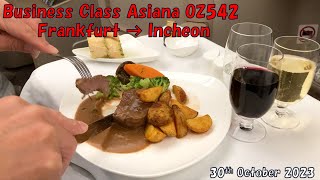 Business Class of Asiana Airlines OZ542 from Frankfurt to Incheon on 30t October 2023  A350900 [upl. by Ydaf]