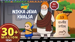 Nikka Jeha Khalsa Goes to Chamkaur Sahib  Part 3  Khalsa Rhymes  Chaar Sahibzaade [upl. by Lattie]