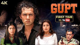 Gupt 1997 Full Hindi Movie 4K  Bobby Deol amp Kajol  Manisha Koirala  Om Puri  Thriller Movies [upl. by Yates]