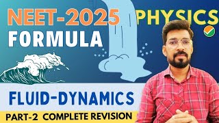 NEET 2025 PHYSICS FORMULA II Mechanical properties of fluids Part 2 ll अबकी बार NEET पार [upl. by Notgnillew281]