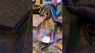 Low Price Rich Look Veeras Fancy Pattu Aari Work Blouse Sari shorts veeras fancysilksarees [upl. by Marilin]