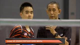 Datuk Lee Chong Wei disaran pertajam aspek mental [upl. by Anastos]