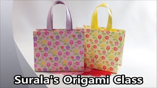 Origami  Paper Bags for Gift Packing [upl. by Doane]