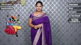 Latest Designer Sarees Collection  Episode51874  Vigneshwara Silks georgettesaree designer [upl. by Markson]