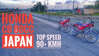 Honda CD80 Japan Top speed 90 kmh in Bangladesh [upl. by Anirhtak405]