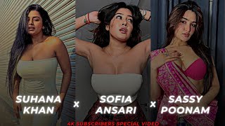 Suhana Khan x Sassy Poonam x Sofia Ansari  Reels Battle Part 12  Filmifiesta01 [upl. by Dewayne789]