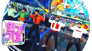 TXT투모로우바이투게더  Blue Orangeade 인기가요 Inkigayo 20190317 [upl. by Attevaj]