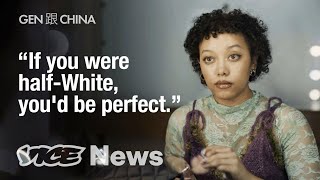 Being Black And MixedRace in China  Gen 跟 China [upl. by Hamlet]