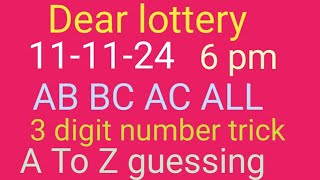 dear lottery guessing dear lottery result dear lottery guessing live result guessingtoday [upl. by Airres]