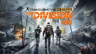 Tom Clancy´s The Division Duo 81  PvP Teil 2  Letztes Gefecht [upl. by Jany]