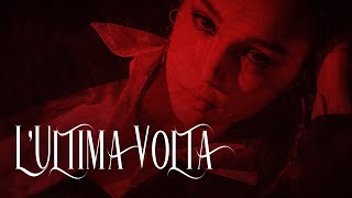 Sarah 🎵 LULTIMA VOLTA  Amici23 LyricsTesto [upl. by Stedmann276]