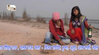 HD Video 2016 New Bhojpuri Best Said Song  Daru Piyala Me Ka Burai Ba  Kajal Anokha Shivam Raj [upl. by Iruyas508]