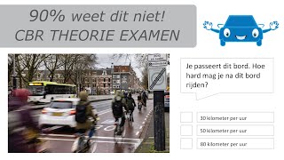 Auto theorie examen juli 2023 [upl. by Refinaj848]