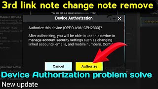 How to solve Please use a trusted device to authorized current device  how to make authorized phone [upl. by Tai]