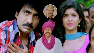 Rowdy Raja Tamil Movie Part 8  Ravi Teja  Srikanth  Deeksha Seth  Pradeep Rawat [upl. by Bobby616]