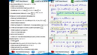 14  Logarithme Népérien Correction Exercice Elaboré Par Mr Mohamed Hachmi Kooli Bac Scientifique [upl. by Ahseat]