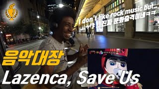 음악대장님께서 국위선양 하셨습니다 얼큰한 국뽕 한그릇 하시지예 “음악대장하현우  Lazenca Save Us라젠카”  해외반응  Reaction  복면가왕 [upl. by Thorsten]