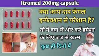 Itromed 200 capsule use dose benefits and side effects full review in hindi [upl. by Idona956]