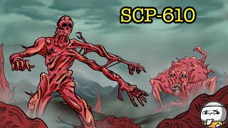 SCP610 The Flesh that Hates SCP Animation ft scpanimated [upl. by Aicad]