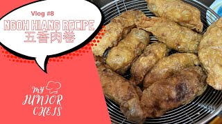 NGOH HIANG Recipe  五香肉卷  Prepared by My Junior Chefs Easy and Simple Recipe V8 [upl. by Aneris741]