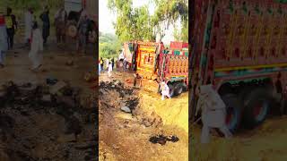 quotPTI Workers Remove Government Barriers and Containers March Towards DChowkquot [upl. by Yahsal332]