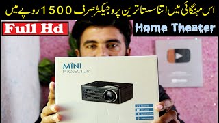 Top Mini Projector Review Unboxing Details in Pakistan [upl. by Amuh453]