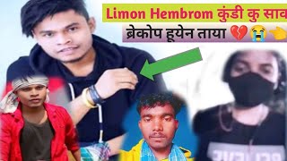 Santali Hero Limon Hembrom Kuri ku sawte Brekop Huyen Taya 😭😭 New Santali viral video 2024 [upl. by Ydnahs257]