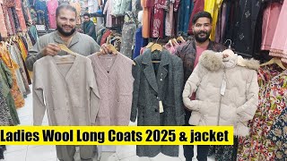 Ladies Wool Long Coats 2025 amp jacket Price RawalpindiIslamabad Pakistan  Cap Shawl amp Wool Poncho [upl. by Namharludba]