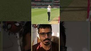 How to take New ball in Real Cricket 24  Test Match Mode [upl. by Ulric]