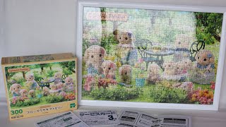 Sylvanian Families Puzzle [upl. by Magen]