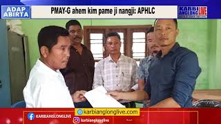 Nilip along non nangkele akimi PMAYG ahem kim pame ji nangji APHLC [upl. by Ttenrag]