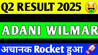 ADANI WILMAR Q2 RESULT 2025  ADANI WILMAR Q2 RESULT  ADANI WILMAR SHARE LATEST NEWS [upl. by Rockafellow877]