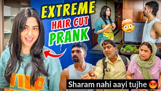 Yashi ne kiya extreme hair cut prank [upl. by Rasia]