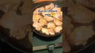 Tauba chicken food uttarakhandfood cooking chickenlovers🔥🔥♥️♥️ [upl. by Lletram]