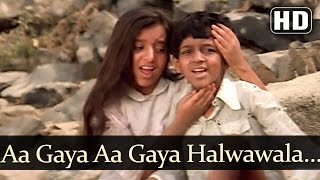 Aa Gaya Aa Gaya Halwa Wala Aa part1 HD  Dance Dance Songs  Zameer  Baby Shabo  Uttara Kelkar [upl. by Selene632]