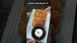 Potato hash brown recipe 🤎😋shorts trending viralvideo food [upl. by Rolat]