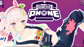 【 Gartic Phone 】KKC Chaos Night【 iofi  hololiveID 】】 [upl. by Wixted]