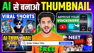 AI se Thumbnail kaise banaye free  Youtube Thumbnail kaise banaye  best ai thumbnail generator [upl. by Ignacio923]