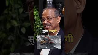 Anil Swarup Meets PM Modi motivation podcast rajshamanipodcast trending viralshorts shorts [upl. by Assilav]