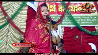 বুকটা আমার ভাঙ্গা বাড়ি ভাঙ্গা আমার মন  bukta amar bhanga bari  তাসলিমা সরকার  Baul Bd Media [upl. by Lizabeth]