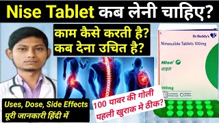 Nise tablet kis kaam aati hai  Nimesulide 100mg tablet  Nimesulide 100mg uses in hindi [upl. by Dnomso]