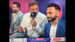 Ravi Shastri on Shahin Shah Afridi ind vs pakistan worldcup worldcup2023 ravishastri [upl. by Robinet]