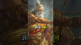 The Tragic Fall of Guru Dronacharya Mahabharat [upl. by Girvin252]