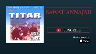 Titar  TabratMusic Tachlhit tamazight souss  اغنية  امازيغية جميلة [upl. by Aksel]