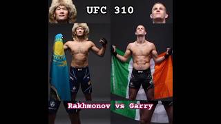 Shavkat Rakhmonov vs Ian Garry  Promo UFC 310 [upl. by Soule]