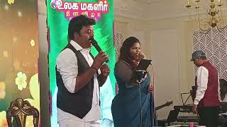 Va Vennila Unnaithane  Illayaraja SPB amp Actor Mohan s Evergreen Hit Song🌺🌺🌺 [upl. by Nwahsuq372]