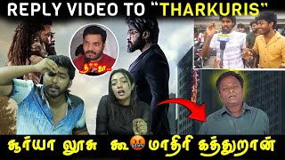 Reply video to தற்குரி’s 🤬  Kanguva  Blue sattai maran  Suriya  tamil talkies  crosswin  rose [upl. by Nylegna154]