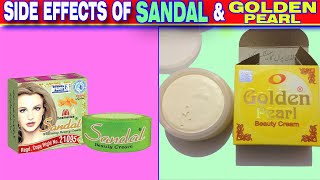 Side Effect of Golden Pearl Cream  Side Effect of Sandal Cream  Rida KHaNi [upl. by Caniff]