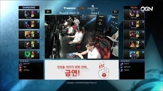 NJE vs SSG Game 2 Highlights  NAJIN EMFIRE vs SAMSUNG GALAXY  Week 11 LCK Champions Korea Summer [upl. by Nerret]